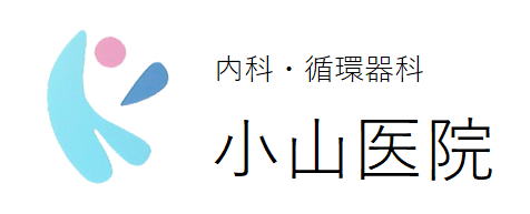 小山医院　ロゴ
